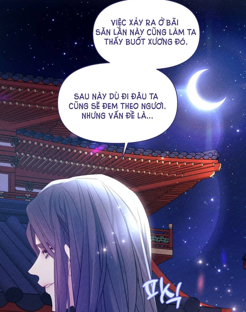 Bạn Đời Của Ryun Chapter 13.2 - Trang 2