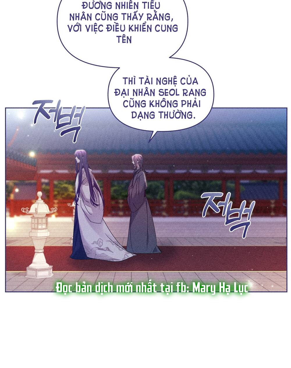 Bạn Đời Của Ryun Chapter 13.2 - Trang 2