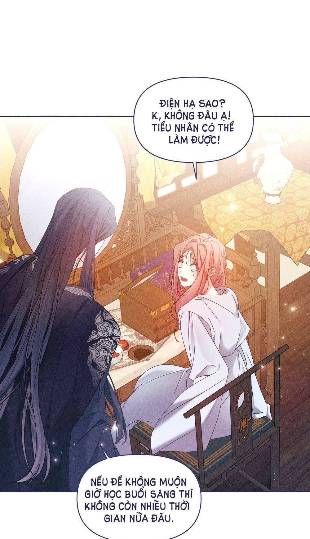 Bạn Đời Của Ryun Chapter 12.2 - Trang 2