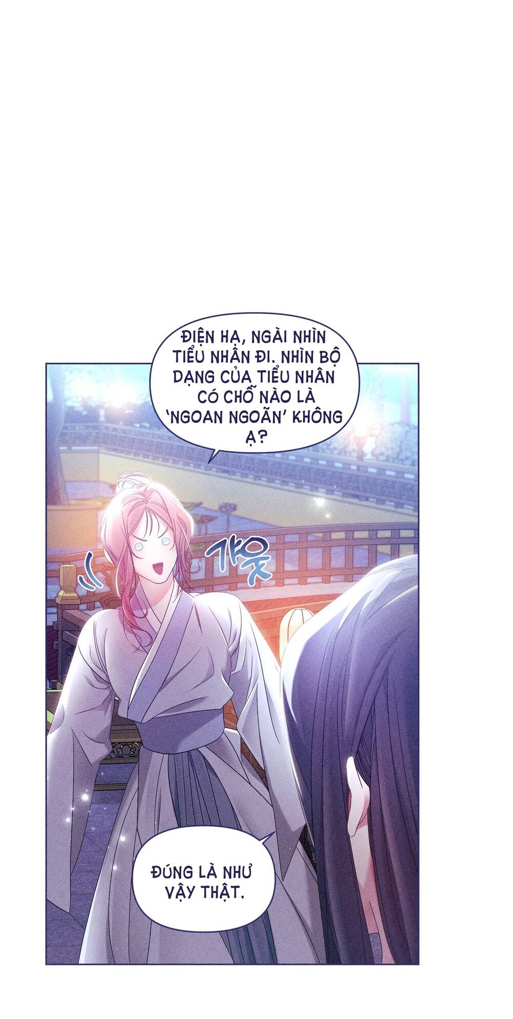 Bạn Đời Của Ryun Chapter 12.1 - Trang 2