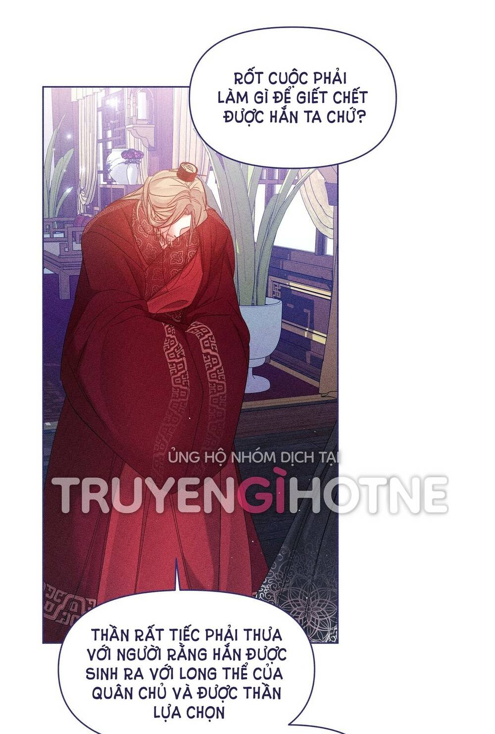 Bạn Đời Của Ryun Chapter 11.2 - Trang 2