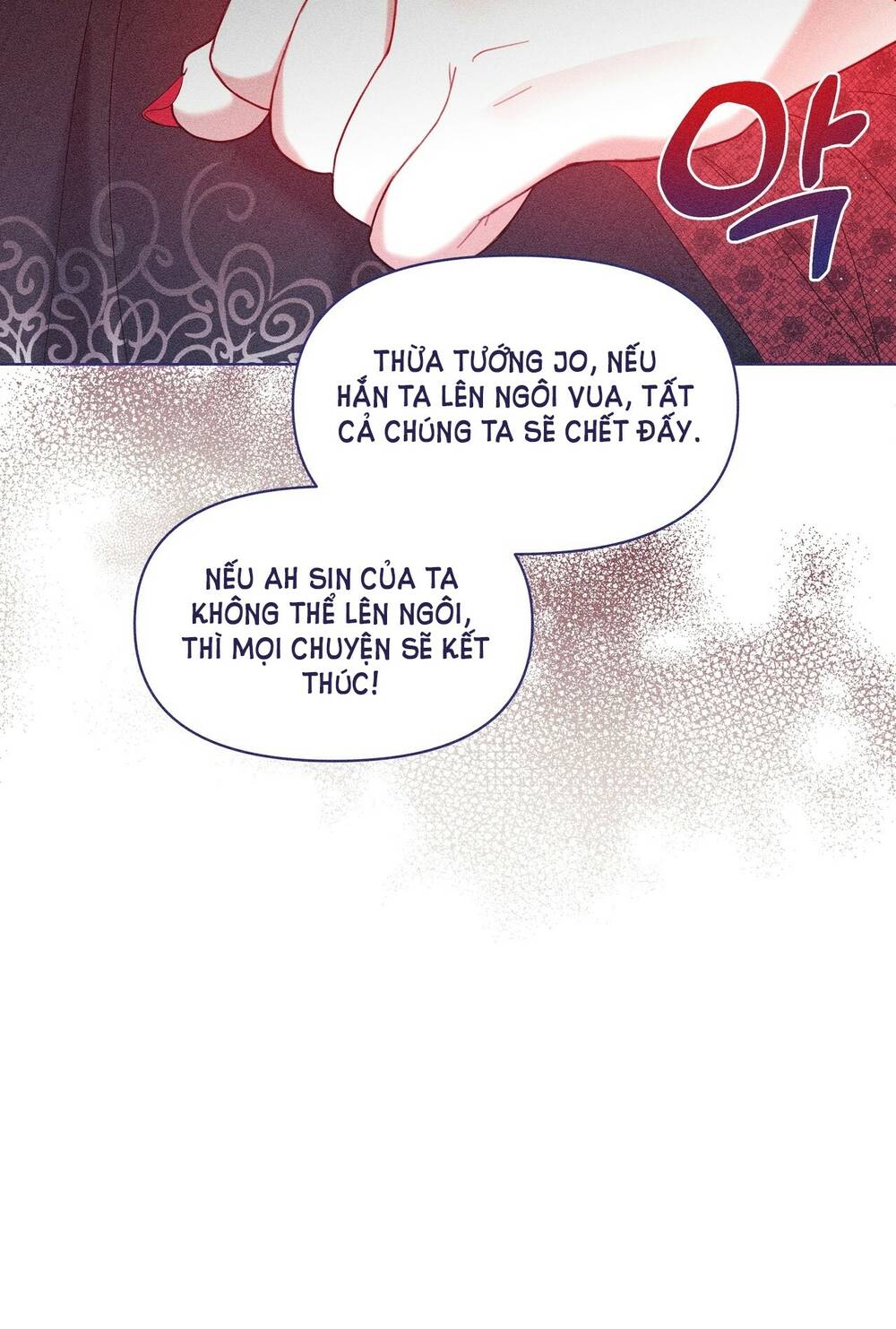 Bạn Đời Của Ryun Chapter 11.2 - Trang 2