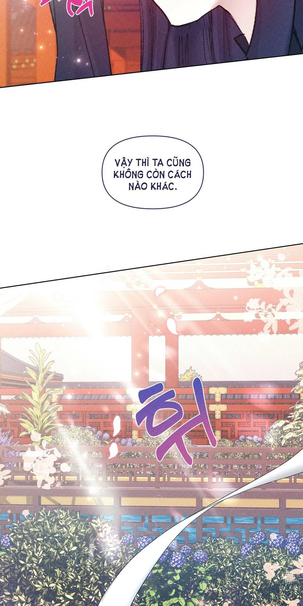 Bạn Đời Của Ryun Chapter 10.1 - Trang 2