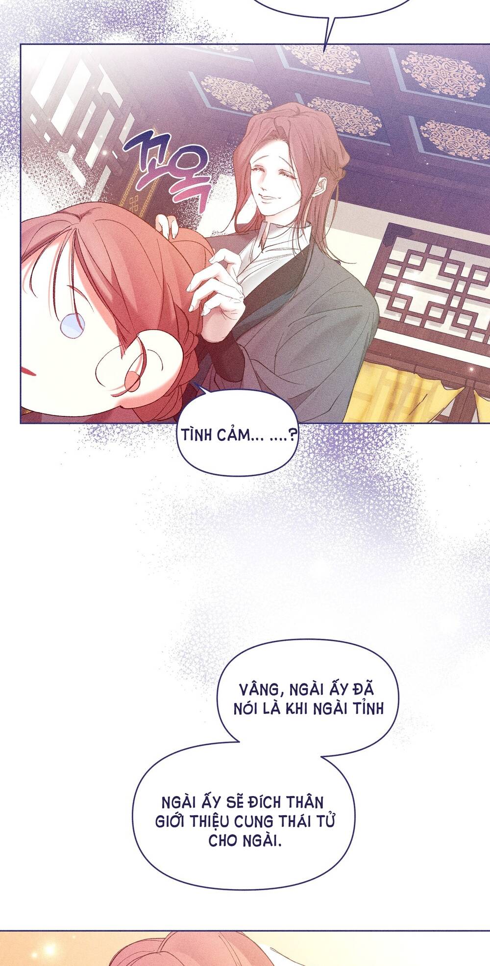 Bạn Đời Của Ryun Chapter 9.1 - Trang 2