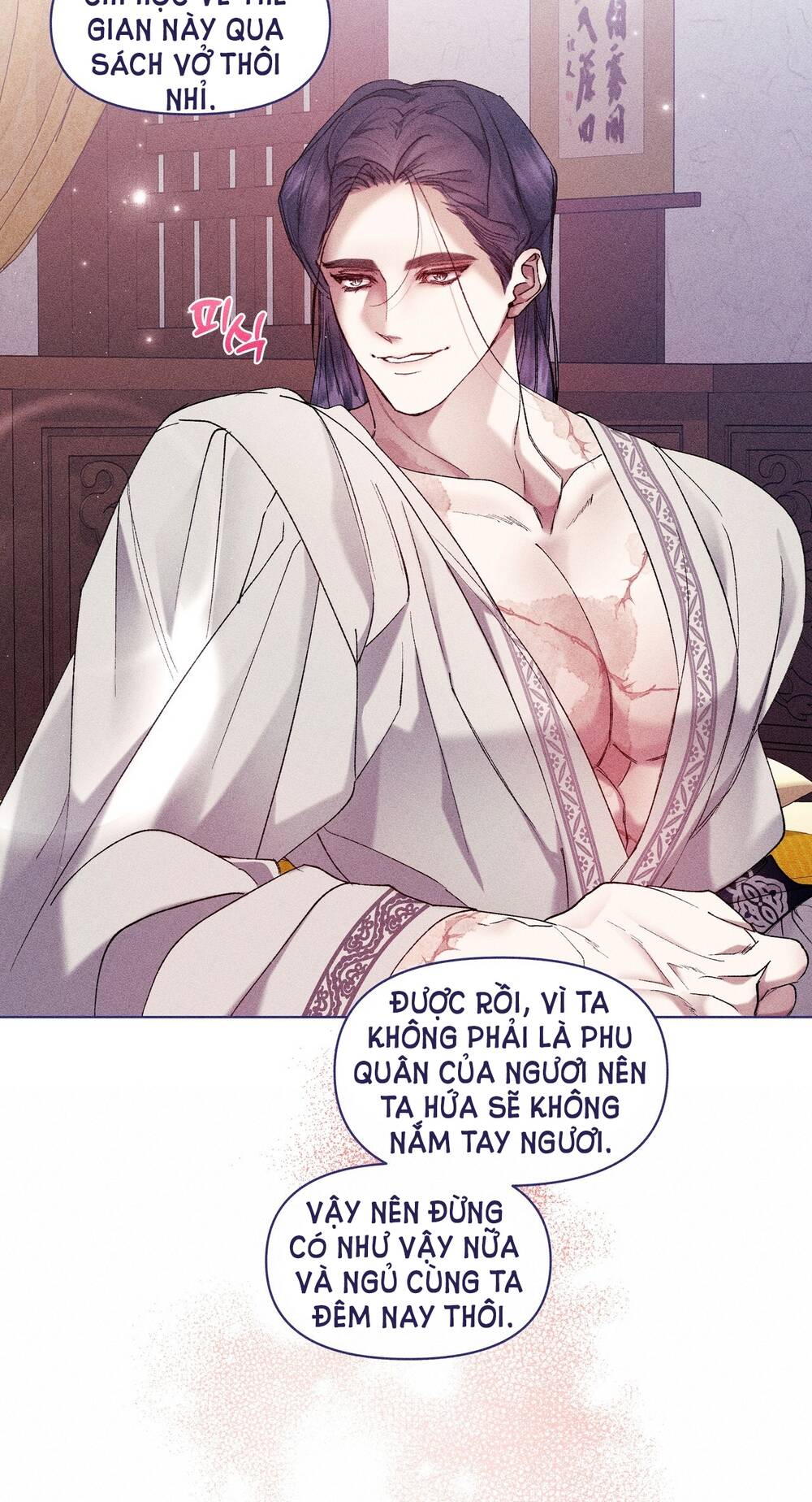 Bạn Đời Của Ryun Chapter 8.1 - Trang 2