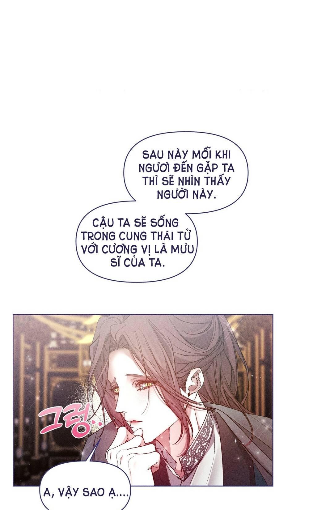 Bạn Đời Của Ryun Chapter 7.2 - Trang 2