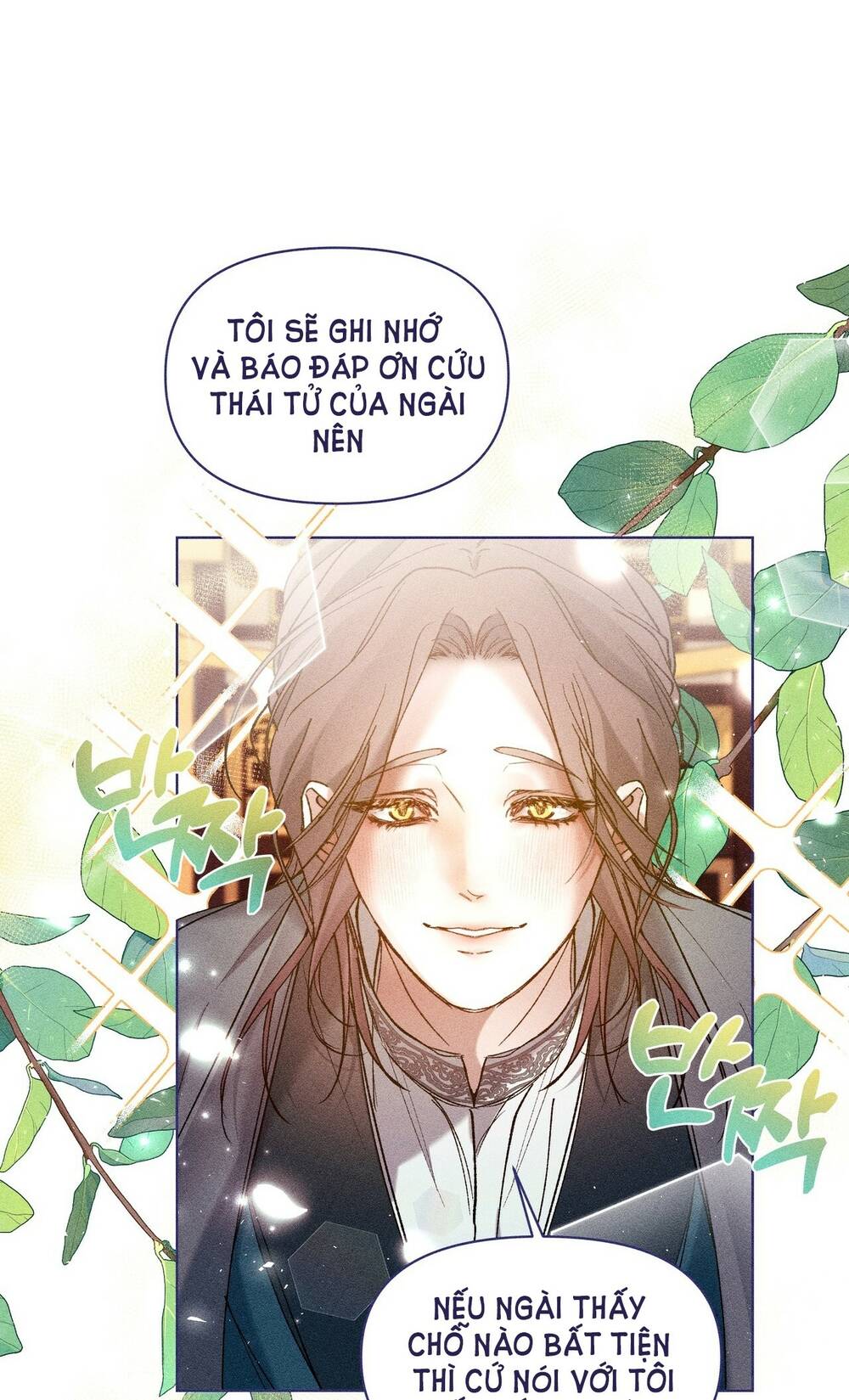 Bạn Đời Của Ryun Chapter 7.2 - Trang 2