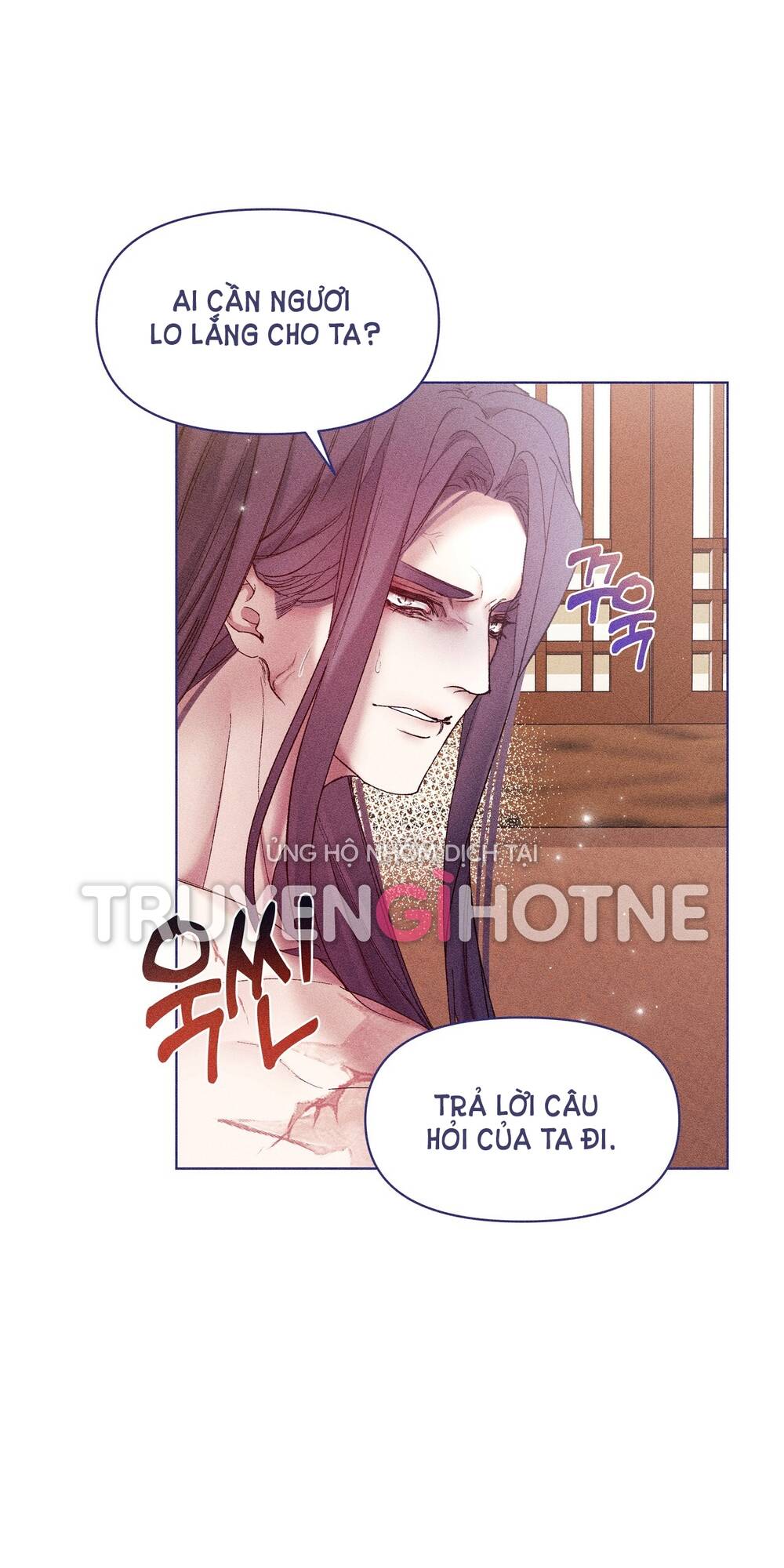 Bạn Đời Của Ryun Chapter 5.1 - Trang 2