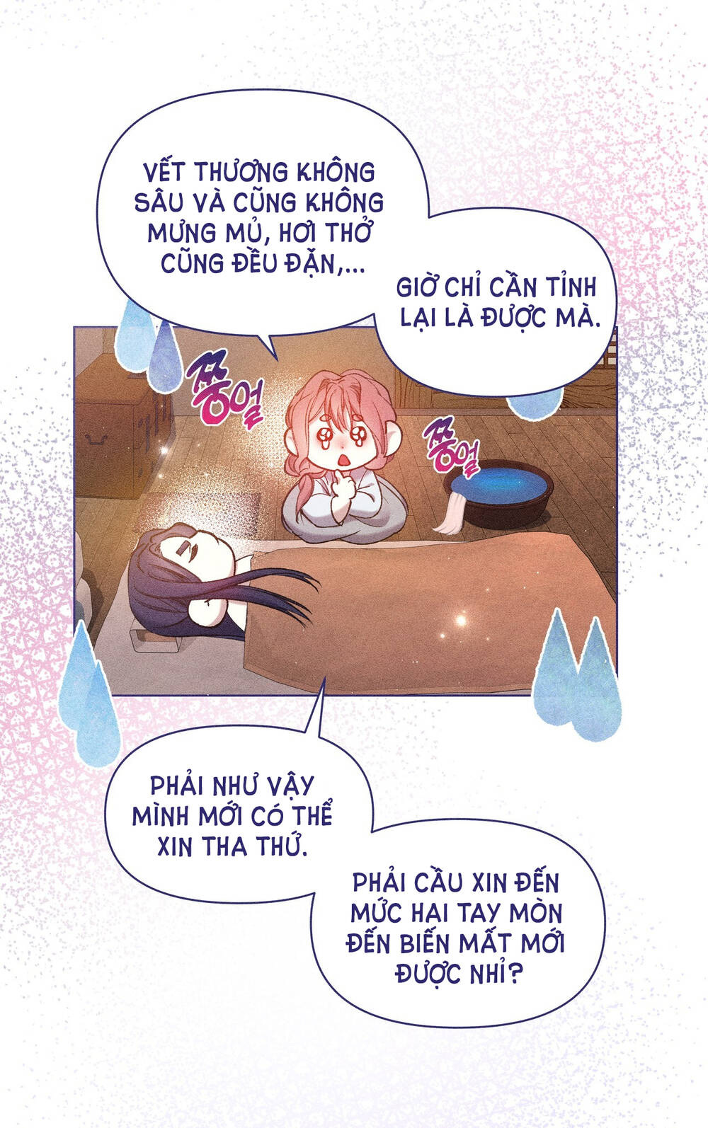 Bạn Đời Của Ryun Chapter 3.2 - Trang 2