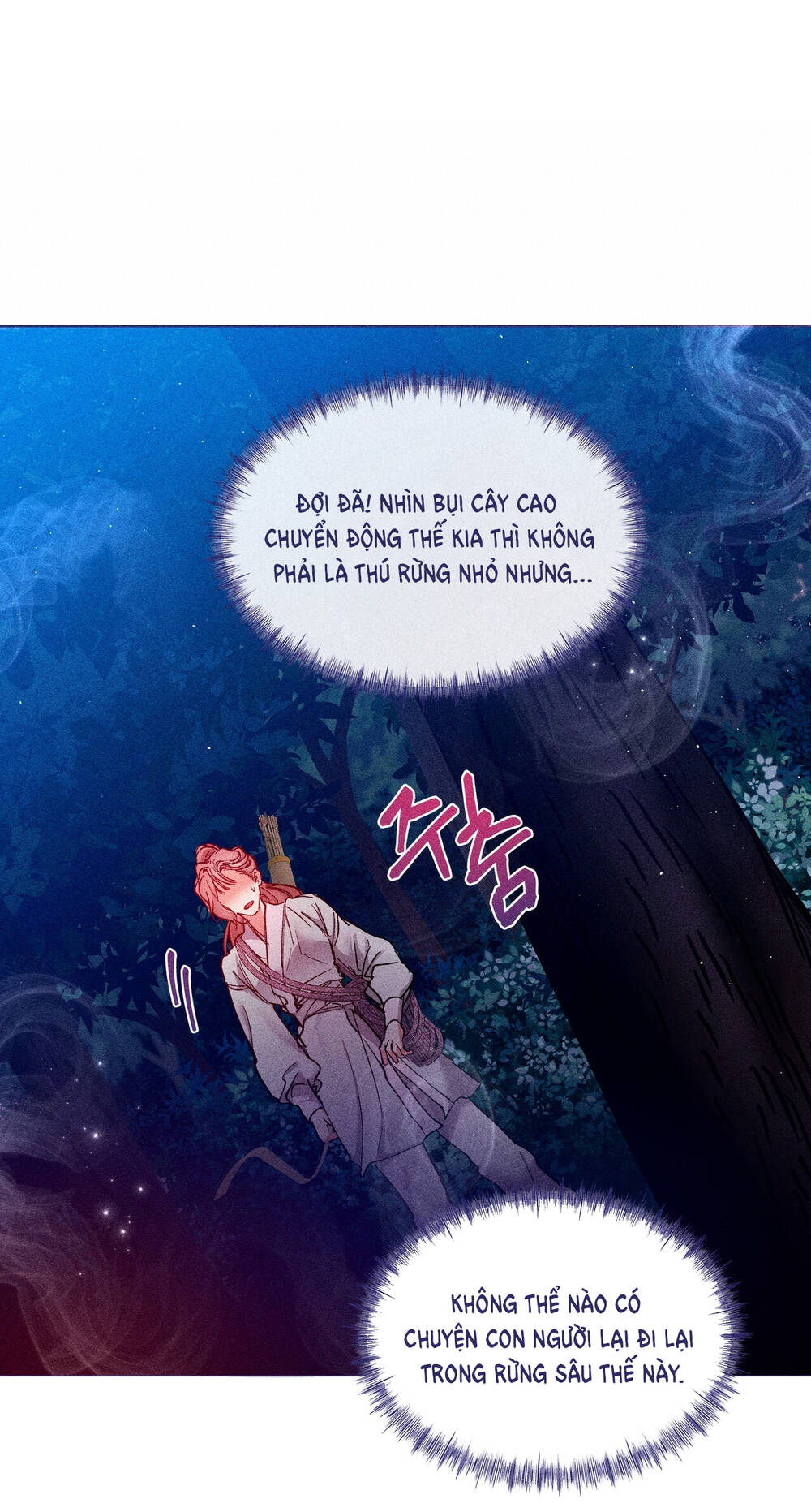 Bạn Đời Của Ryun Chapter 2.2 - Trang 2