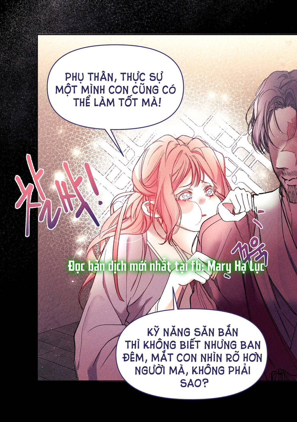 Bạn Đời Của Ryun Chapter 2.1 - Trang 2