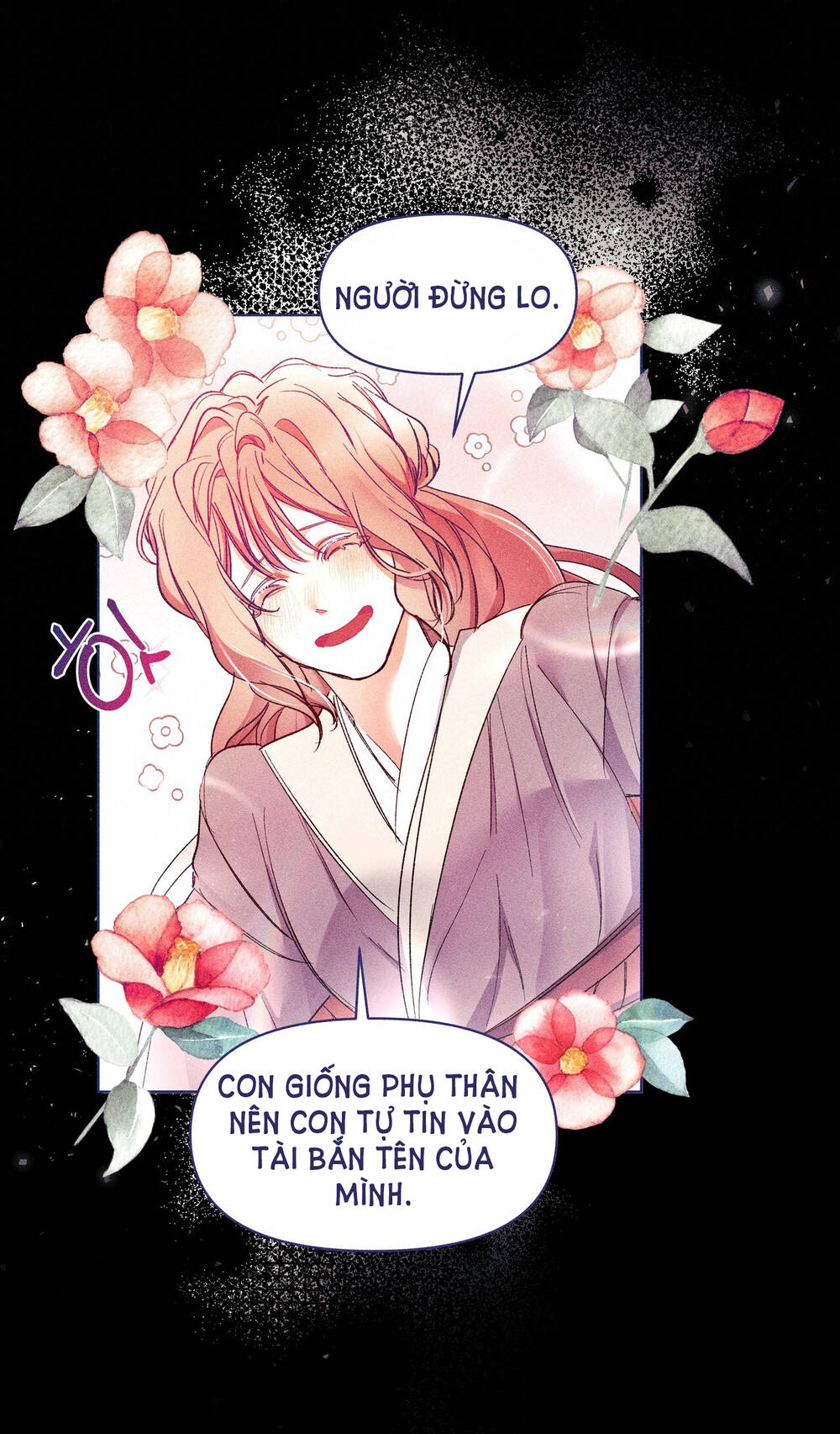 Bạn Đời Của Ryun Chapter 2.1 - Trang 2