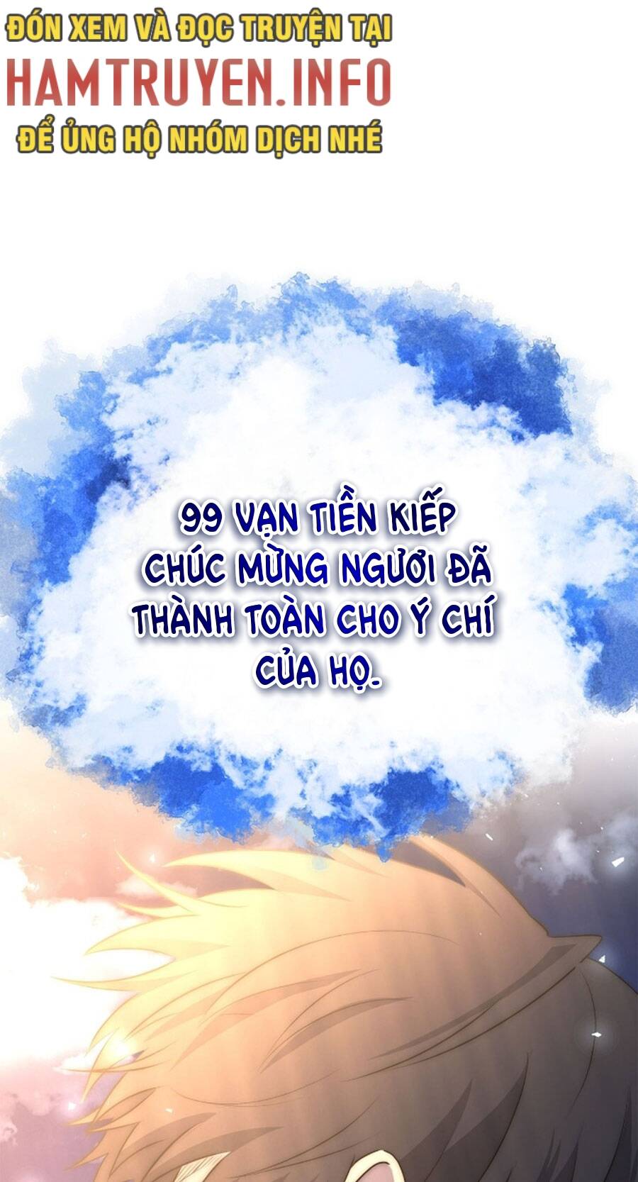 Tôi Là Thợ Săn Có Sức Mạnh Của 99 Vạn Tiền Kiếp Chapter 109 - Trang 2