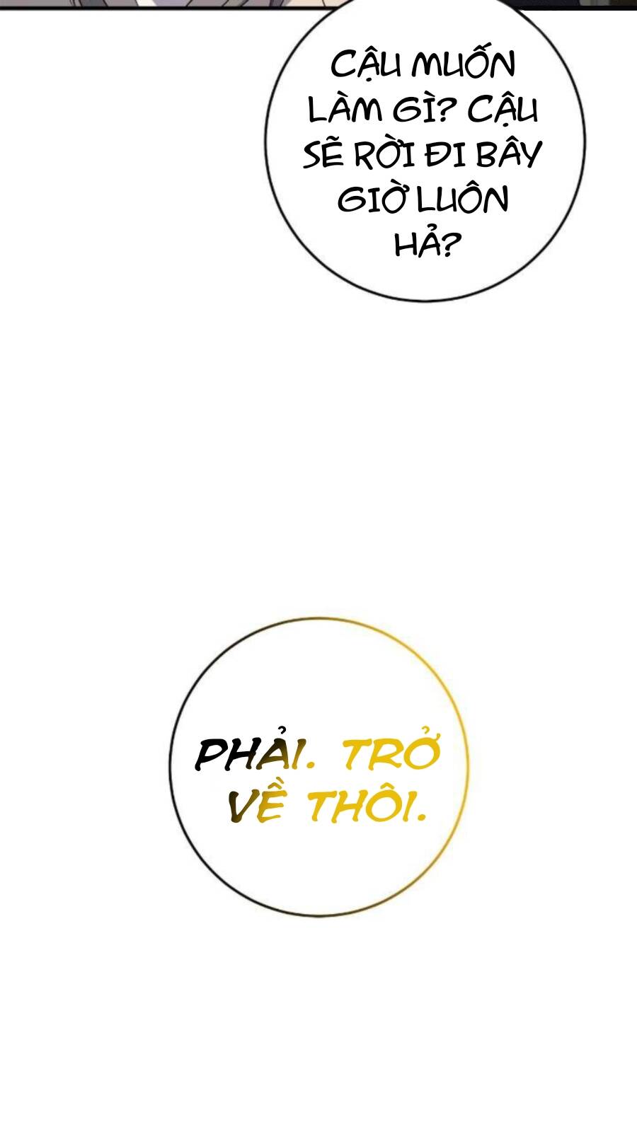 Tôi Là Thợ Săn Có Sức Mạnh Của 99 Vạn Tiền Kiếp Chapter 109 - Trang 2