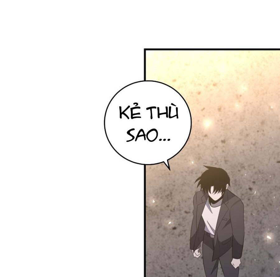 Tôi Là Thợ Săn Có Sức Mạnh Của 99 Vạn Tiền Kiếp Chapter 83 - Trang 2