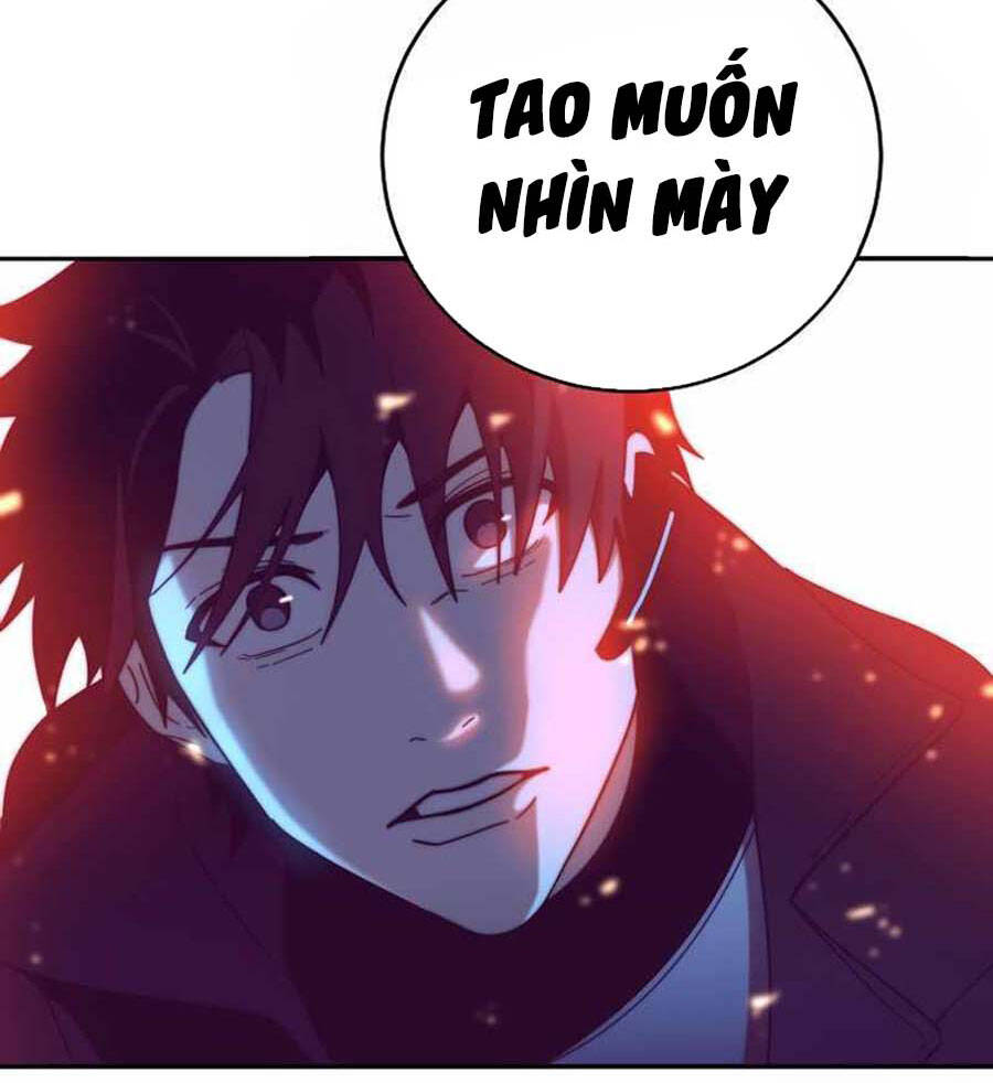 Tôi Là Thợ Săn Có Sức Mạnh Của 99 Vạn Tiền Kiếp Chapter 58 - Trang 2