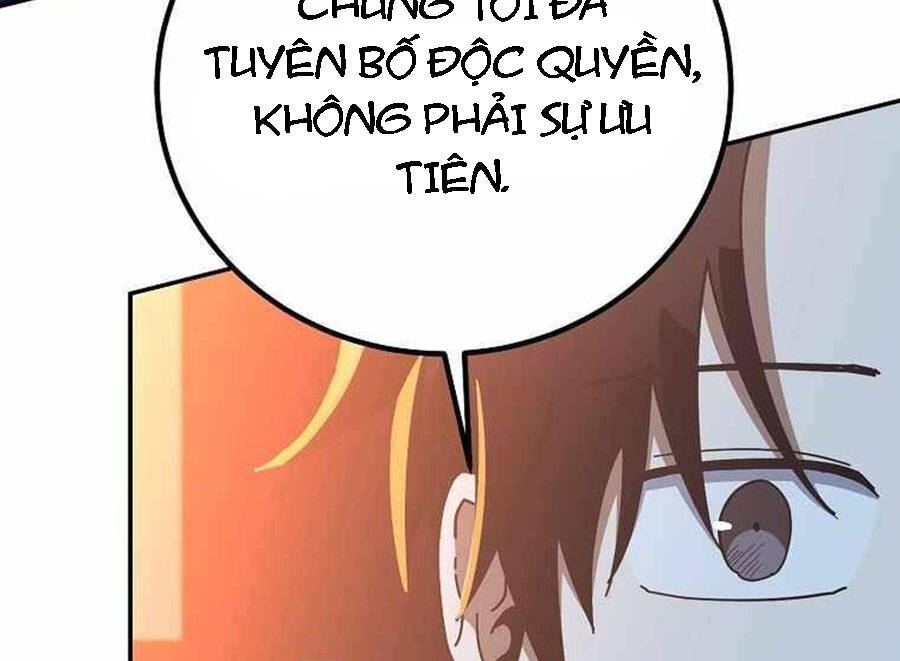 Tôi Là Thợ Săn Có Sức Mạnh Của 99 Vạn Tiền Kiếp Chapter 57 - Trang 2