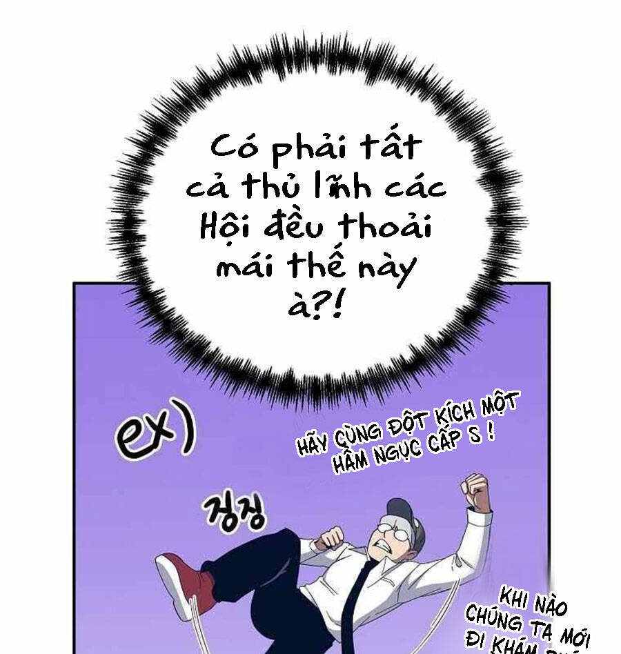 Tôi Là Thợ Săn Có Sức Mạnh Của 99 Vạn Tiền Kiếp Chapter 57 - Trang 2