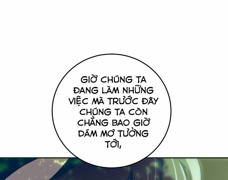 Tôi Là Thợ Săn Có Sức Mạnh Của 99 Vạn Tiền Kiếp Chapter 55 - Trang 2