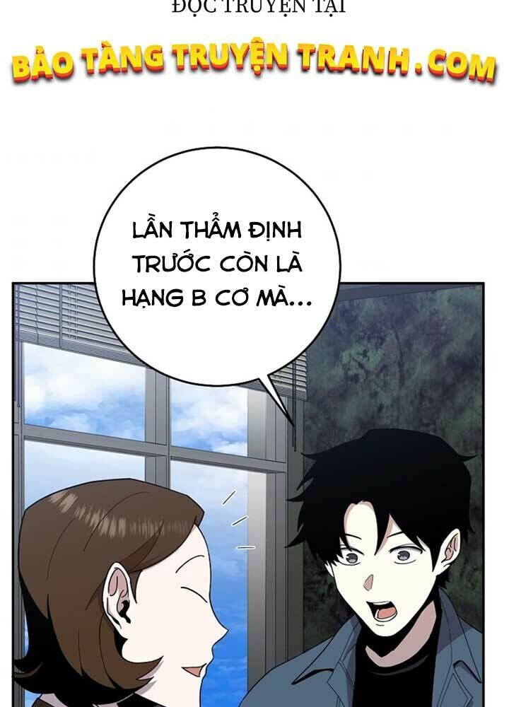 Tôi Là Thợ Săn Có Sức Mạnh Của 99 Vạn Tiền Kiếp Chapter 54 - Trang 2