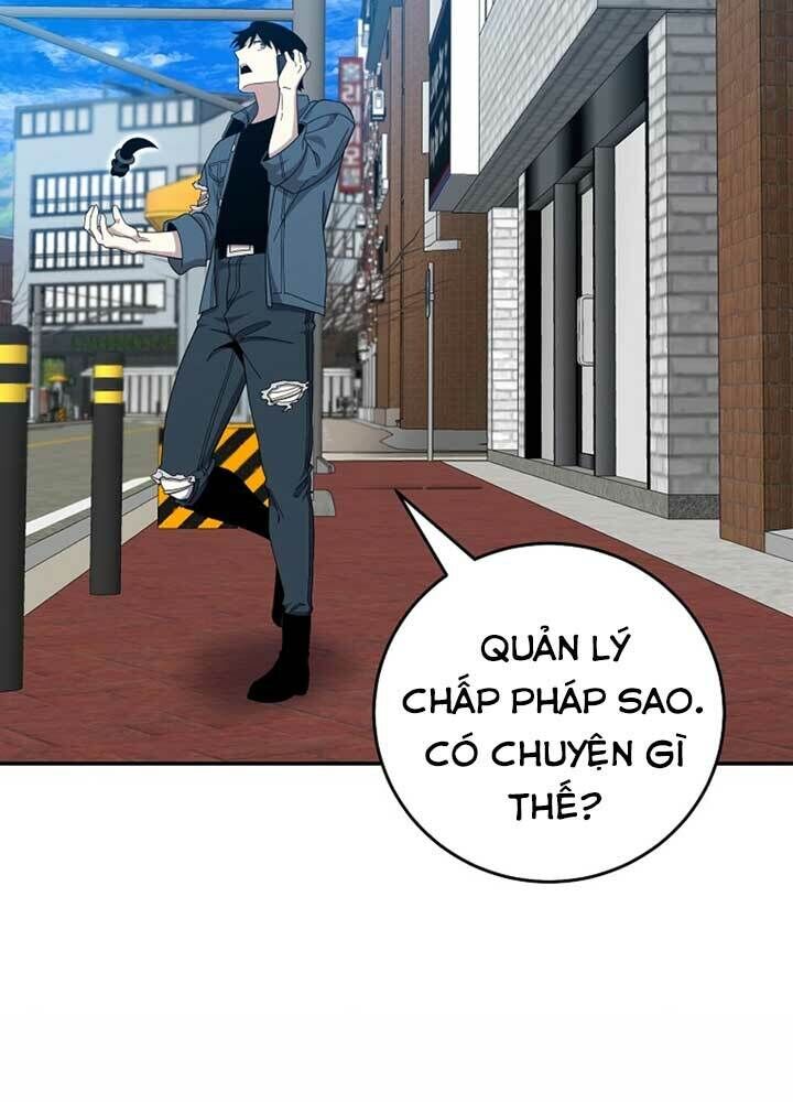 Tôi Là Thợ Săn Có Sức Mạnh Của 99 Vạn Tiền Kiếp Chapter 54 - Trang 2