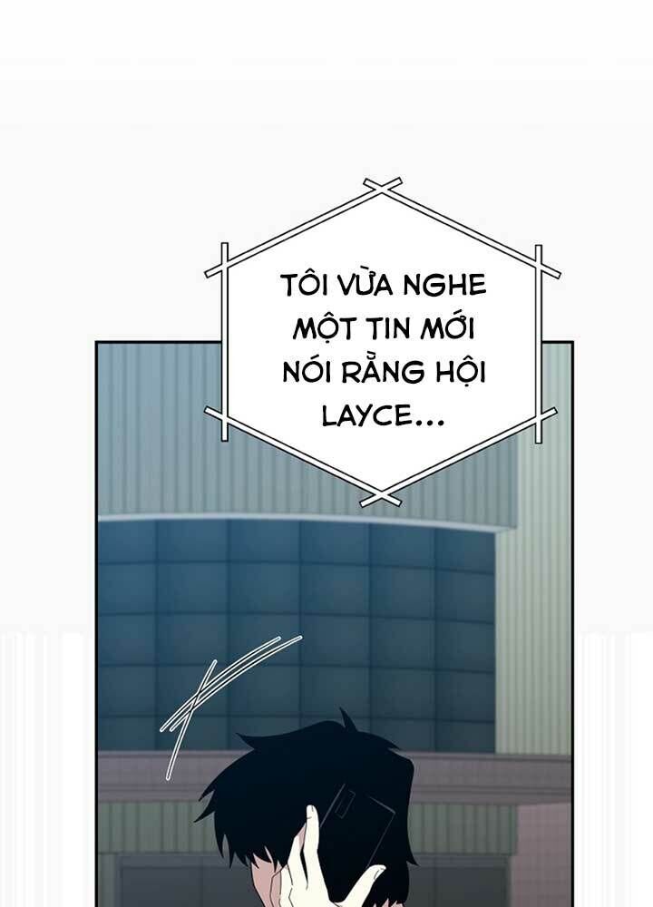 Tôi Là Thợ Săn Có Sức Mạnh Của 99 Vạn Tiền Kiếp Chapter 54 - Trang 2