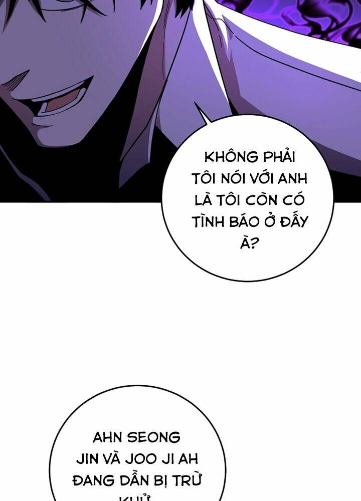 Tôi Là Thợ Săn Có Sức Mạnh Của 99 Vạn Tiền Kiếp Chapter 53 - Trang 2