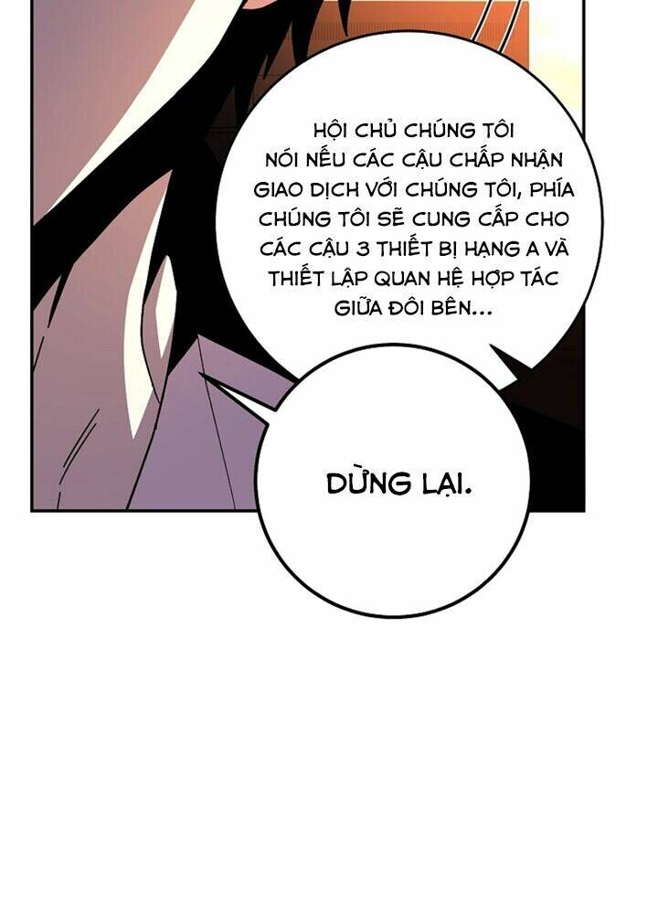 Tôi Là Thợ Săn Có Sức Mạnh Của 99 Vạn Tiền Kiếp Chapter 52 - Trang 2