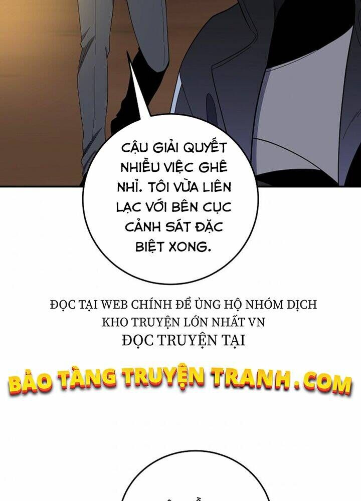 Tôi Là Thợ Săn Có Sức Mạnh Của 99 Vạn Tiền Kiếp Chapter 52 - Trang 2