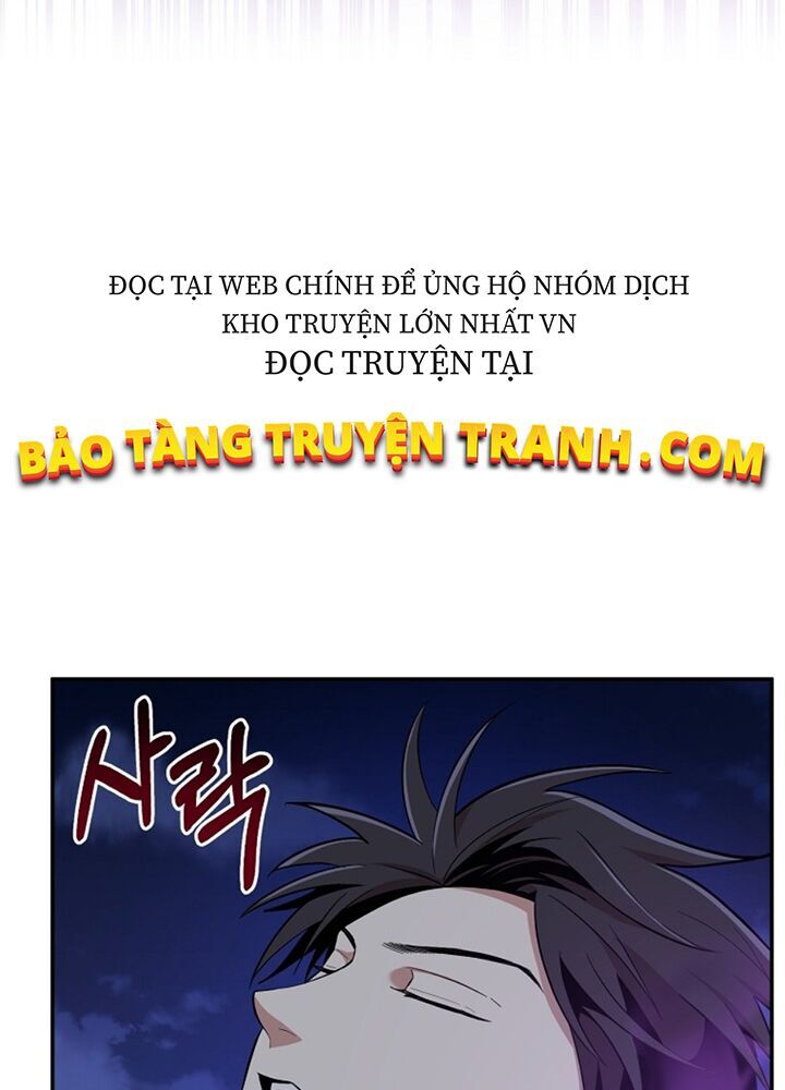 Tôi Là Thợ Săn Có Sức Mạnh Của 99 Vạn Tiền Kiếp Chapter 51 - Trang 2