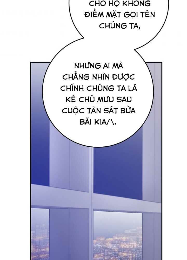 Tôi Là Thợ Săn Có Sức Mạnh Của 99 Vạn Tiền Kiếp Chapter 50 - Trang 2