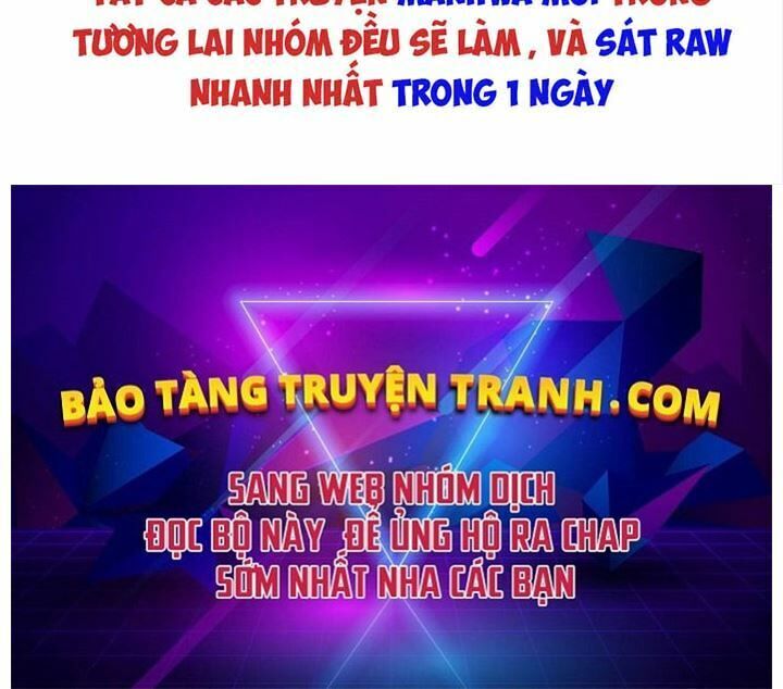 Tôi Là Thợ Săn Có Sức Mạnh Của 99 Vạn Tiền Kiếp Chapter 49 - Trang 2