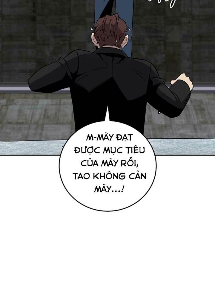 Tôi Là Thợ Săn Có Sức Mạnh Của 99 Vạn Tiền Kiếp Chapter 49 - Trang 2