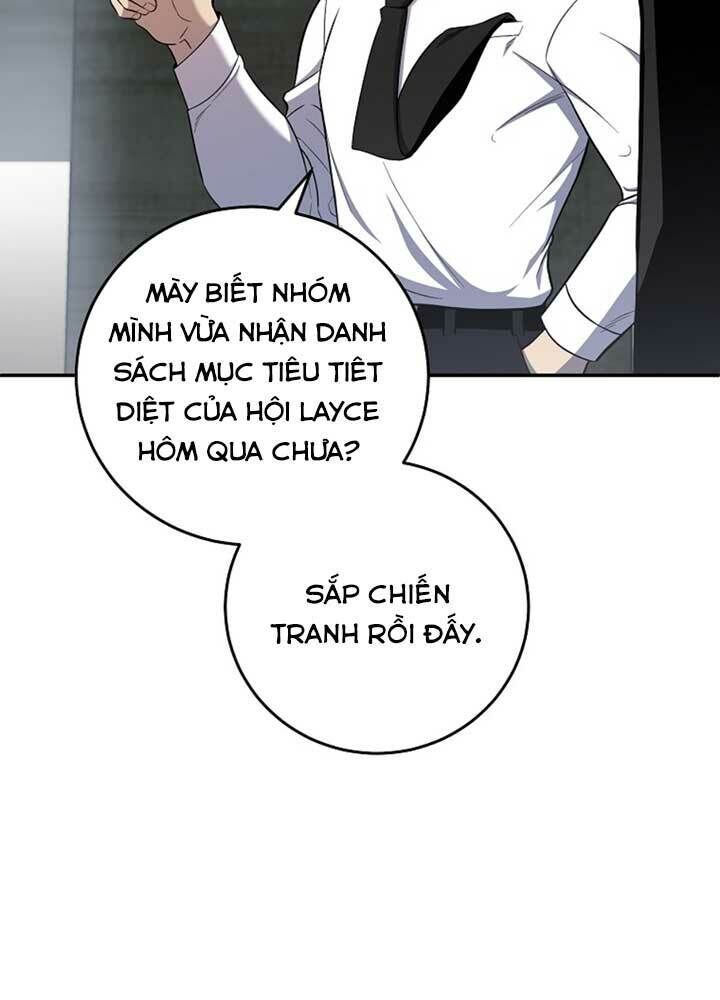 Tôi Là Thợ Săn Có Sức Mạnh Của 99 Vạn Tiền Kiếp Chapter 49 - Trang 2