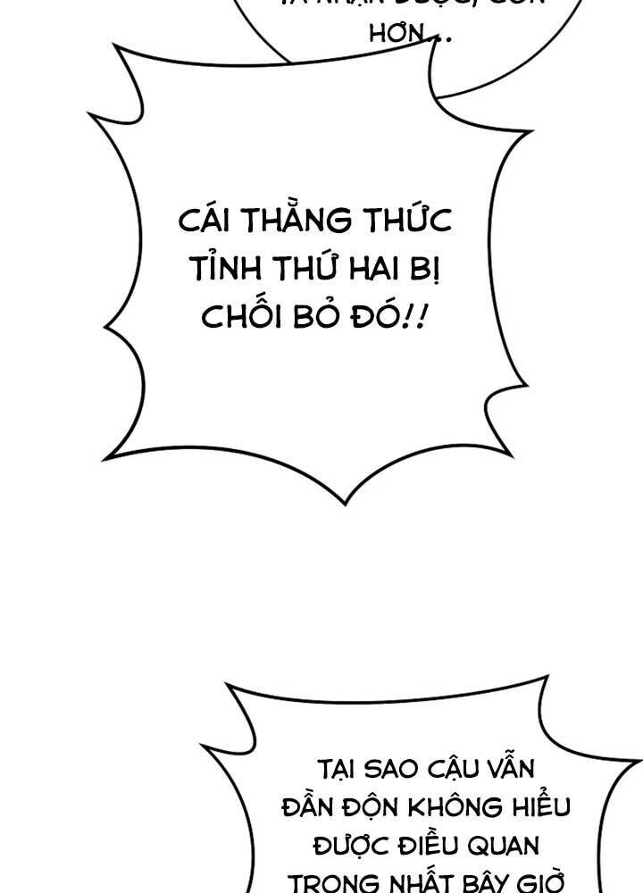 Tôi Là Thợ Săn Có Sức Mạnh Của 99 Vạn Tiền Kiếp Chapter 49 - Trang 2