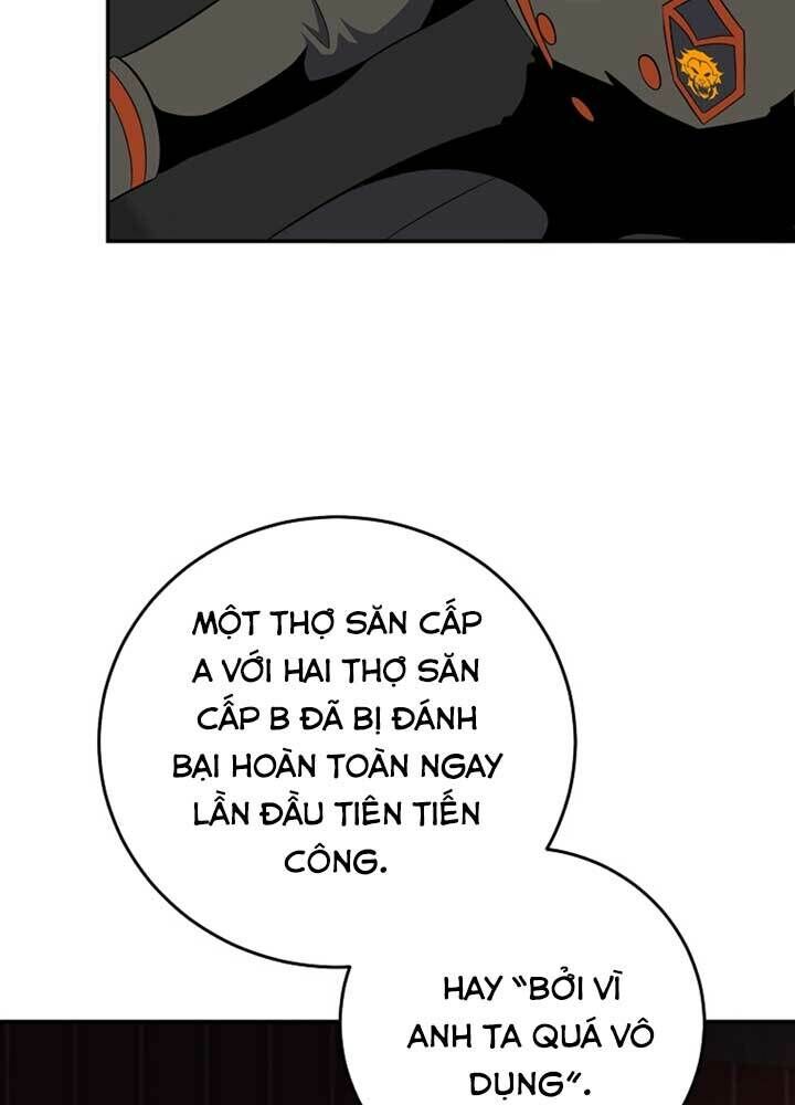 Tôi Là Thợ Săn Có Sức Mạnh Của 99 Vạn Tiền Kiếp Chapter 49 - Trang 2