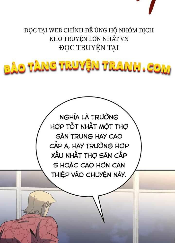 Tôi Là Thợ Săn Có Sức Mạnh Của 99 Vạn Tiền Kiếp Chapter 49 - Trang 2