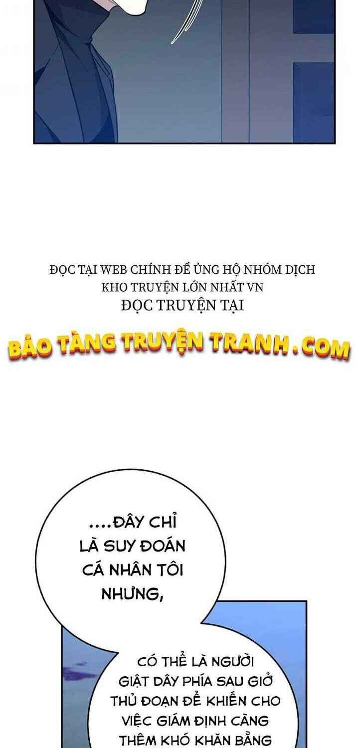 Tôi Là Thợ Săn Có Sức Mạnh Của 99 Vạn Tiền Kiếp Chapter 48 - Trang 2