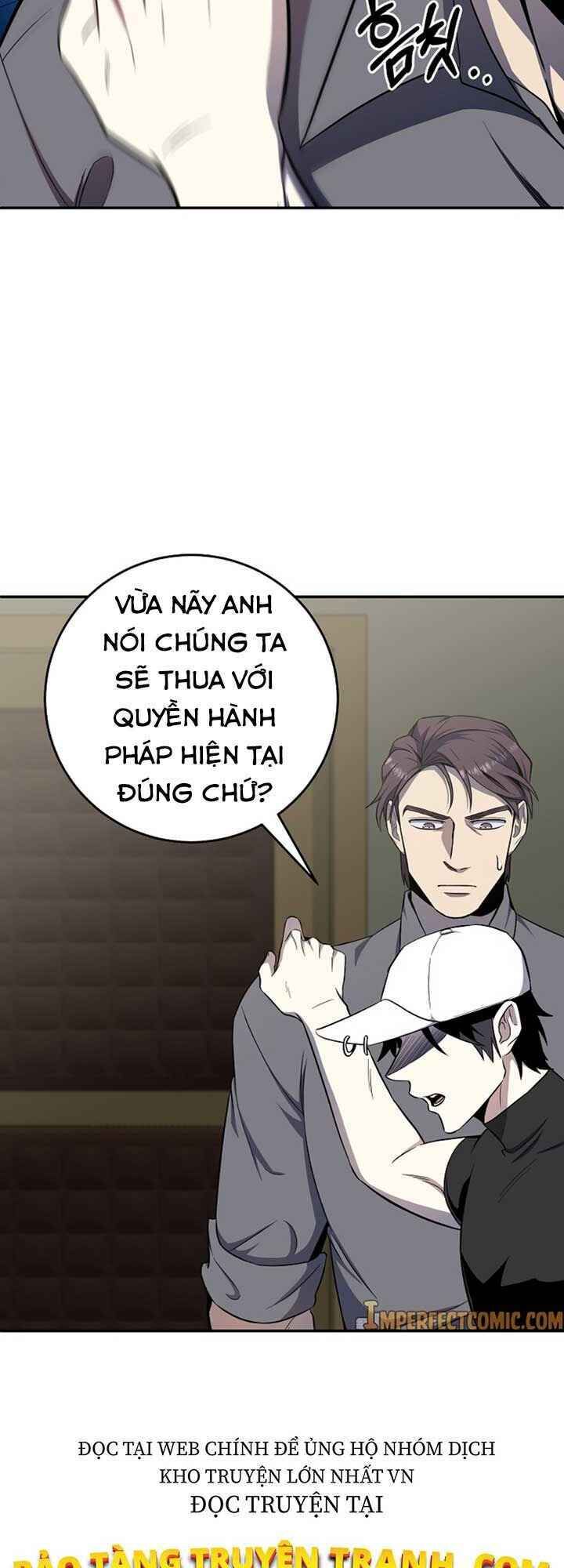 Tôi Là Thợ Săn Có Sức Mạnh Của 99 Vạn Tiền Kiếp Chapter 48 - Trang 2