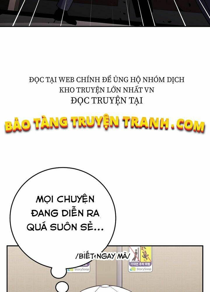 Tôi Là Thợ Săn Có Sức Mạnh Của 99 Vạn Tiền Kiếp Chapter 47 - Trang 2