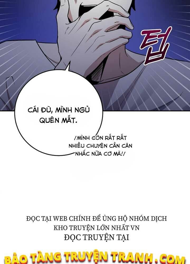 Tôi Là Thợ Săn Có Sức Mạnh Của 99 Vạn Tiền Kiếp Chapter 46 - Trang 2