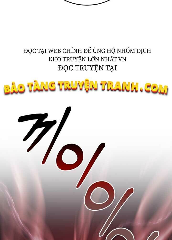 Tôi Là Thợ Săn Có Sức Mạnh Của 99 Vạn Tiền Kiếp Chapter 46 - Trang 2