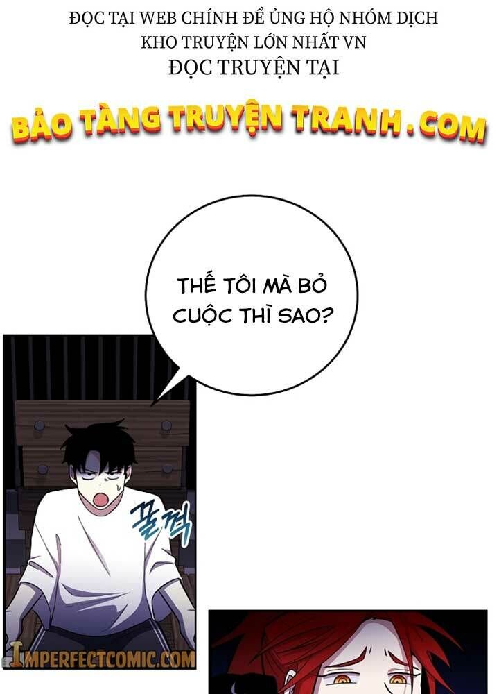 Tôi Là Thợ Săn Có Sức Mạnh Của 99 Vạn Tiền Kiếp Chapter 46 - Trang 2