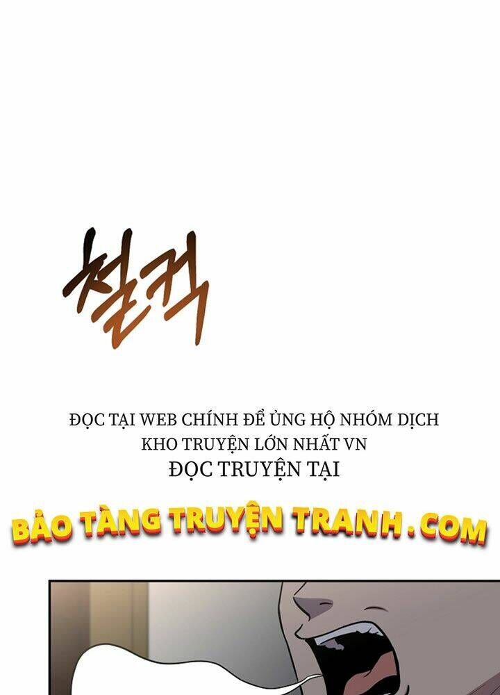 Tôi Là Thợ Săn Có Sức Mạnh Của 99 Vạn Tiền Kiếp Chapter 45 - Trang 2