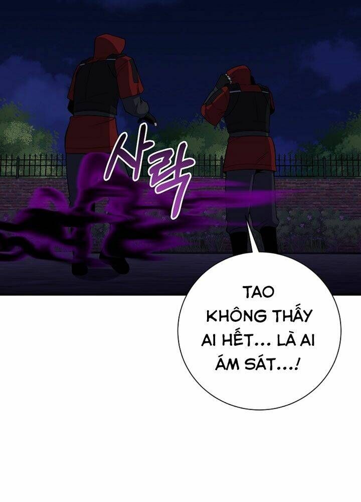 Tôi Là Thợ Săn Có Sức Mạnh Của 99 Vạn Tiền Kiếp Chapter 44 - Trang 2