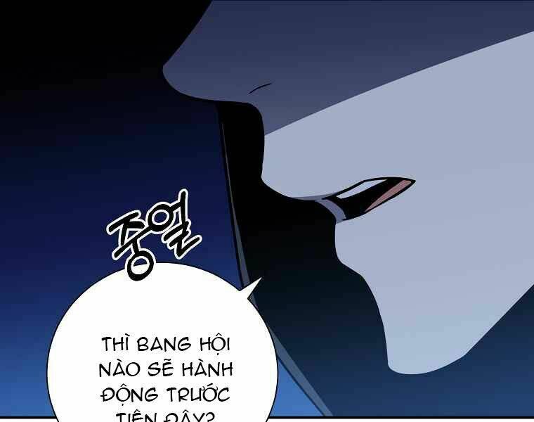 Tôi Là Thợ Săn Có Sức Mạnh Của 99 Vạn Tiền Kiếp Chapter 43 - Trang 2