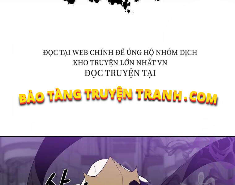 Tôi Là Thợ Săn Có Sức Mạnh Của 99 Vạn Tiền Kiếp Chapter 42 - Trang 2