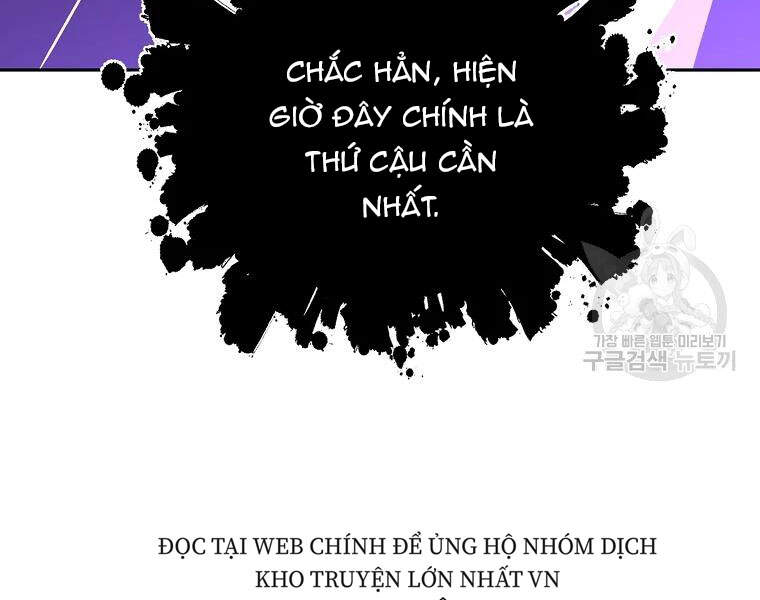 Tôi Là Thợ Săn Có Sức Mạnh Của 99 Vạn Tiền Kiếp Chapter 42 - Trang 2