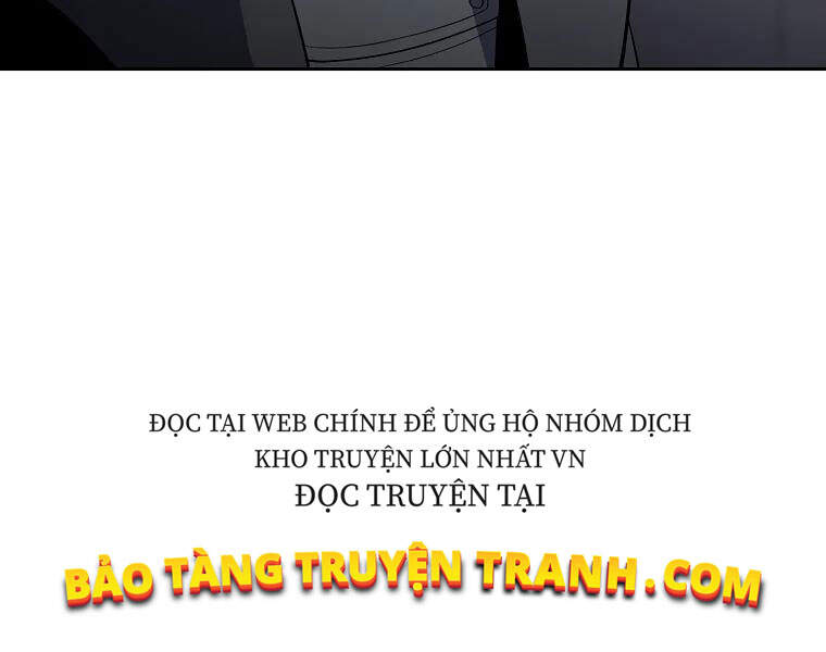 Tôi Là Thợ Săn Có Sức Mạnh Của 99 Vạn Tiền Kiếp Chapter 42 - Trang 2