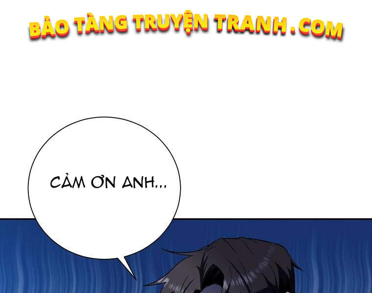 Tôi Là Thợ Săn Có Sức Mạnh Của 99 Vạn Tiền Kiếp Chapter 42 - Trang 2